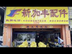 Pompa Utama Hidraulik 320C 320D 272-6955 173-3381 202-9929